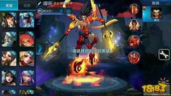 王者荣耀戈娅爆料视频下载,王者荣耀神秘英雄戈娅华丽登场