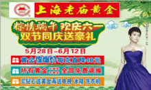 淮阳新闻爆料,揭秘当地热点事件背后的真相