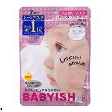 面膜厂家爆料案例视频,真实案例背后的行业秘密